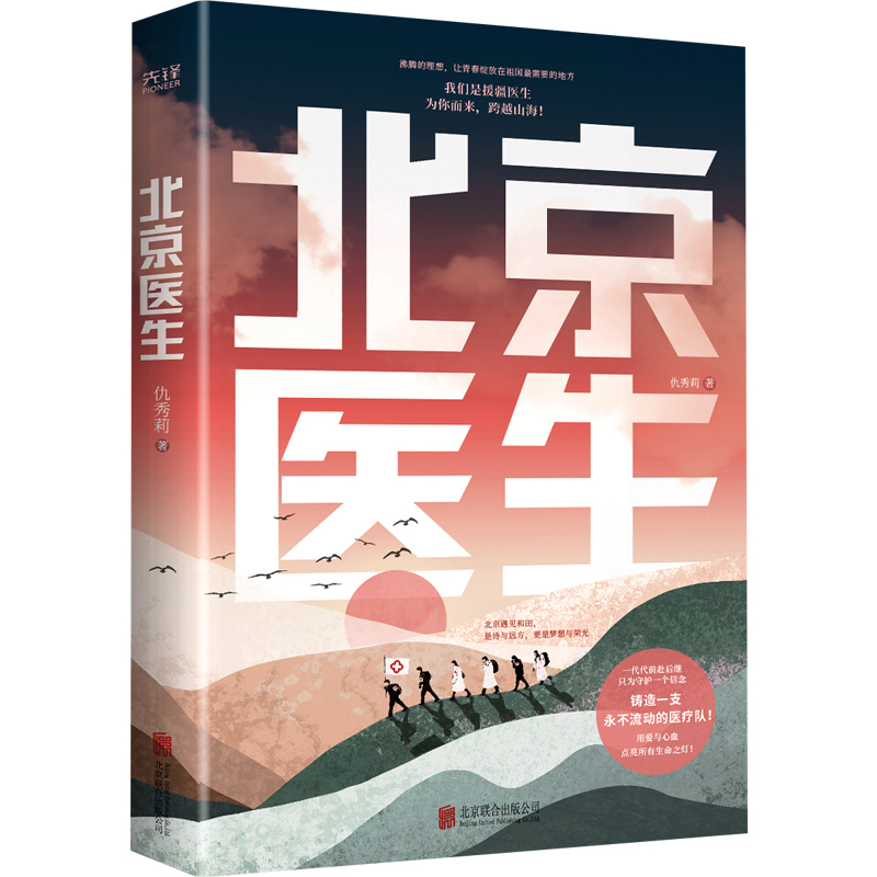 �����t(y��)����һ���¾�Ԯ���˵��LƪС�f��������