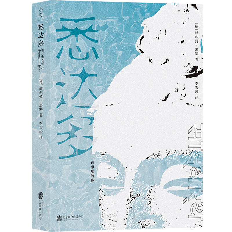 Ϥ�_�ࣺһ��ӡ�ȵ�Ԋ