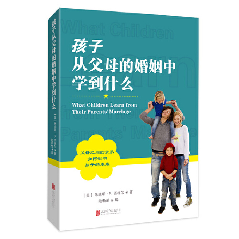 ���ӏĸ�ĸ�Ļ����ЌW(xu��)��ʲô