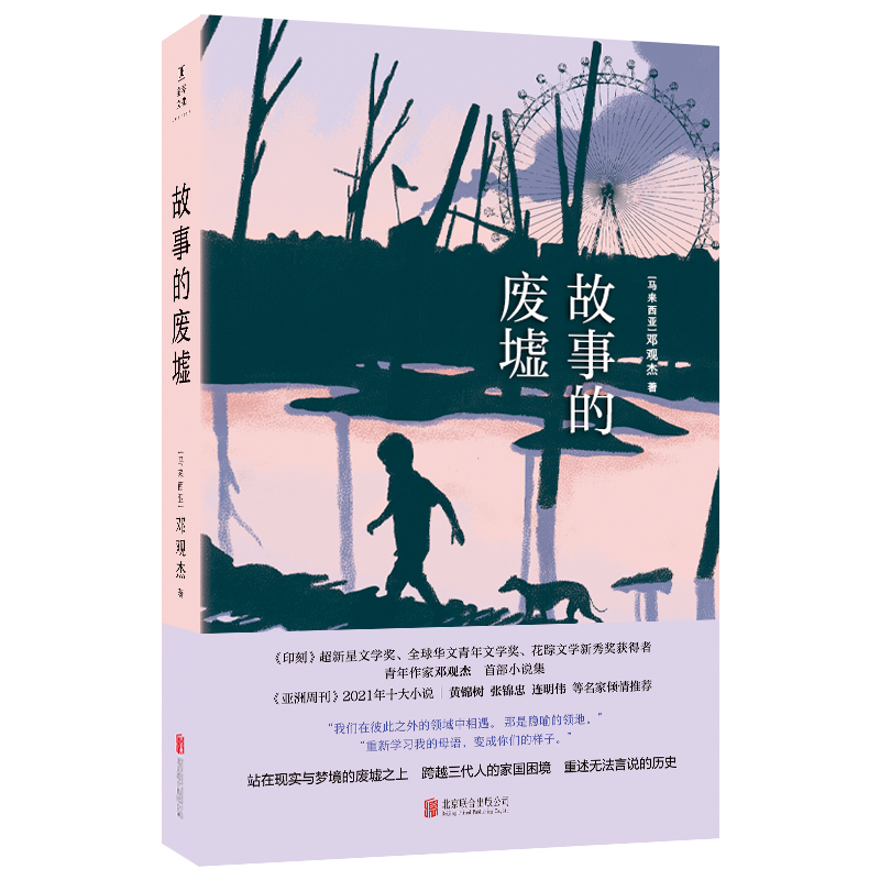 ���µďU��