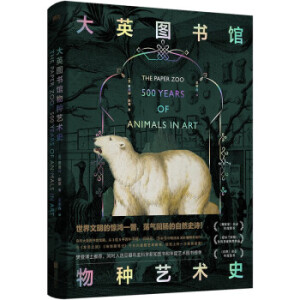 ��Ӣ�D���^��Nˇ�g(sh��)ʷ����(d��ng)��(d��ng)����������������Ӣ�D���^�ٷ��ڙ�(qu��n)�����ǲ�ʿ���]��