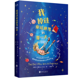 �ҵ��MͯԒ�������һ��