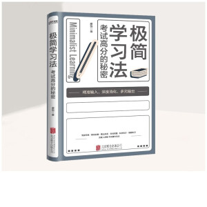 �O��(ji��n)�W(xu��)��(x��)������ԇ�߷ֵ��������ϰ�λ�山�W(xu��)�ԌW(xu��)��(x��)�������_(k��i)��