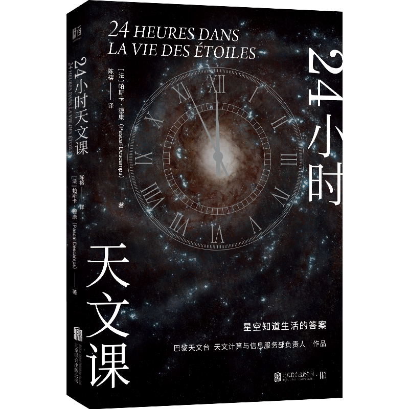 24С�r�����n