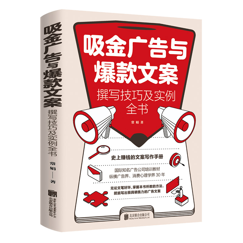 �����V���c�����İ�׫�����ɼ���(sh��)��ȫ��