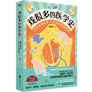 ��ܶ���t(y��)�Wʷ