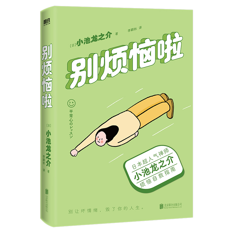 �e������