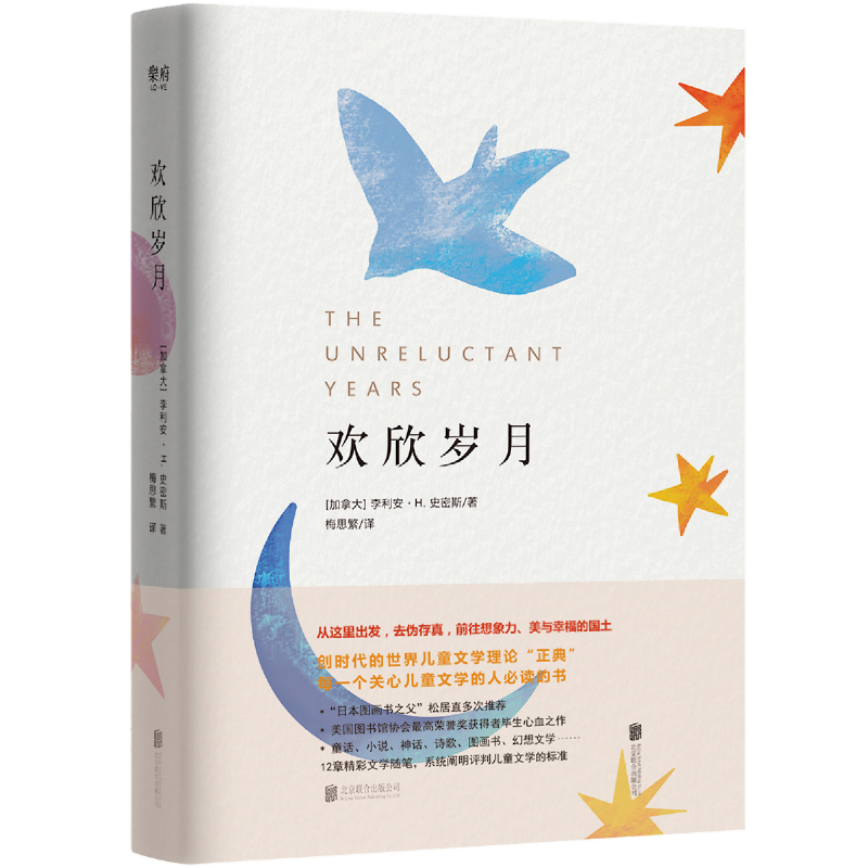 �g���q��