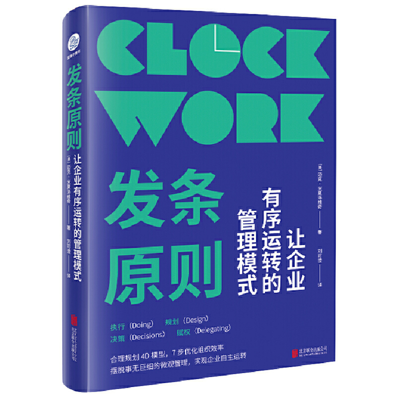 �l(f��)�lԭ�t��׌��I(y��)�����\�D(zhu��n)�Ĺ���ģʽ