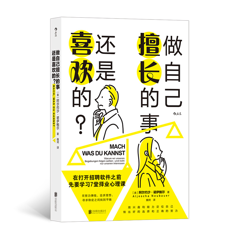 ���Լ����L������߀��ϲ�g����