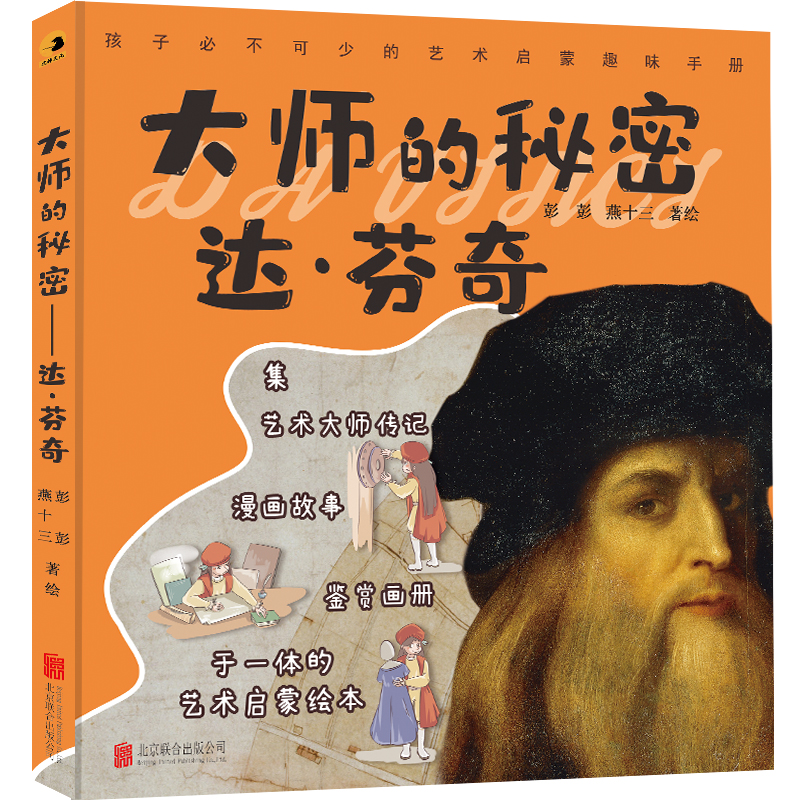 �󎟵����ܣ��_����