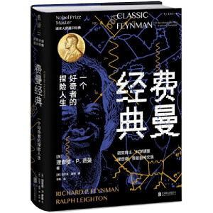 �M(f��i)����(j��ng)�䣨�̲�˹�ͱȠ����w�ĵ�ż���M(f��i)��������(j��ng)���Ԃ�������δ�h�pȫ���g�������b��ذ棩