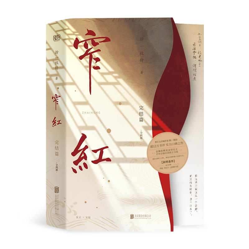 խ�t����Y(ji��)ƪ��ȫ�Ƀ�(c��)�������ھ�Ӣ˽�y���ÿ���*���ꄡ�F(tu��n)�����ް������` ��һö� ��P֮�����x���ČW(xu��)��12W+��(sh��)�u(p��ng)���e��1