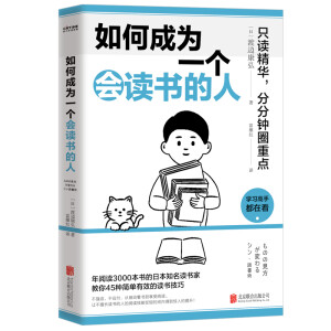 ��γɞ�һ�����x�����ˣ�ֻ�x���A���ַ��Ȧ���c ��