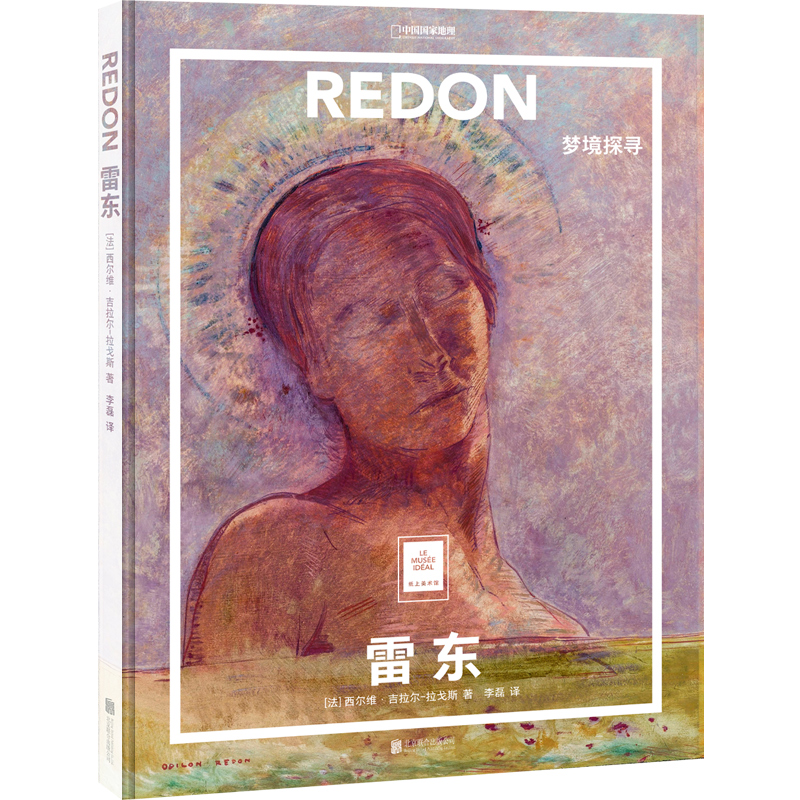 �������g(sh��)�^ �ז|����(m��ng)��̽��