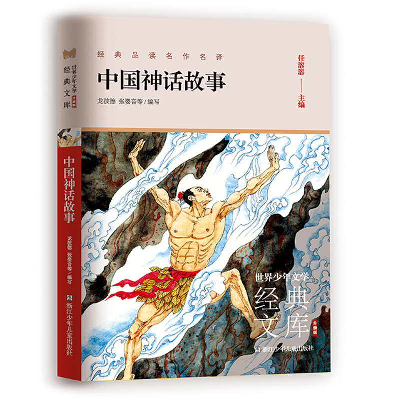 ���������ČW�����Ď� ������:�Ї���Ԓ����