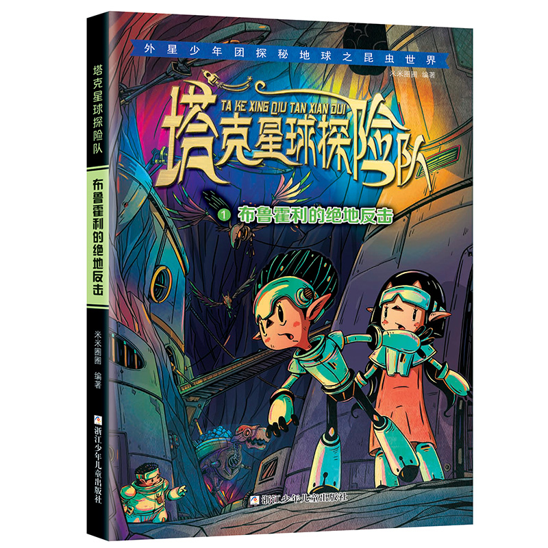 ��������̽�U(xi��n)�(du��)�����������Ľ^�ط���