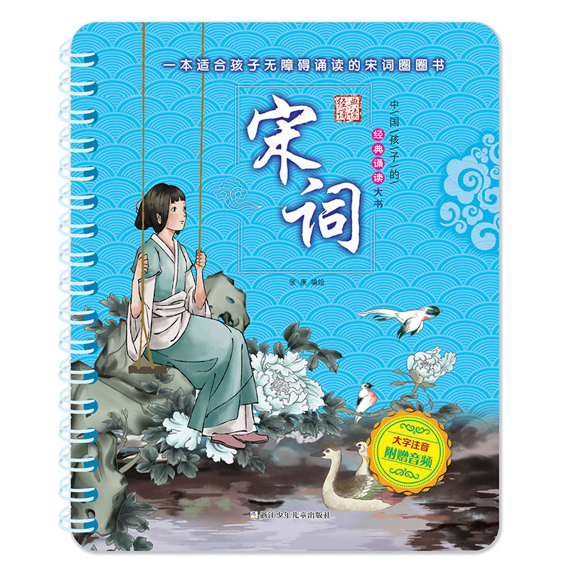 �Ї�(gu��)���ӵĽ�(j��ng)���b�x���:���~