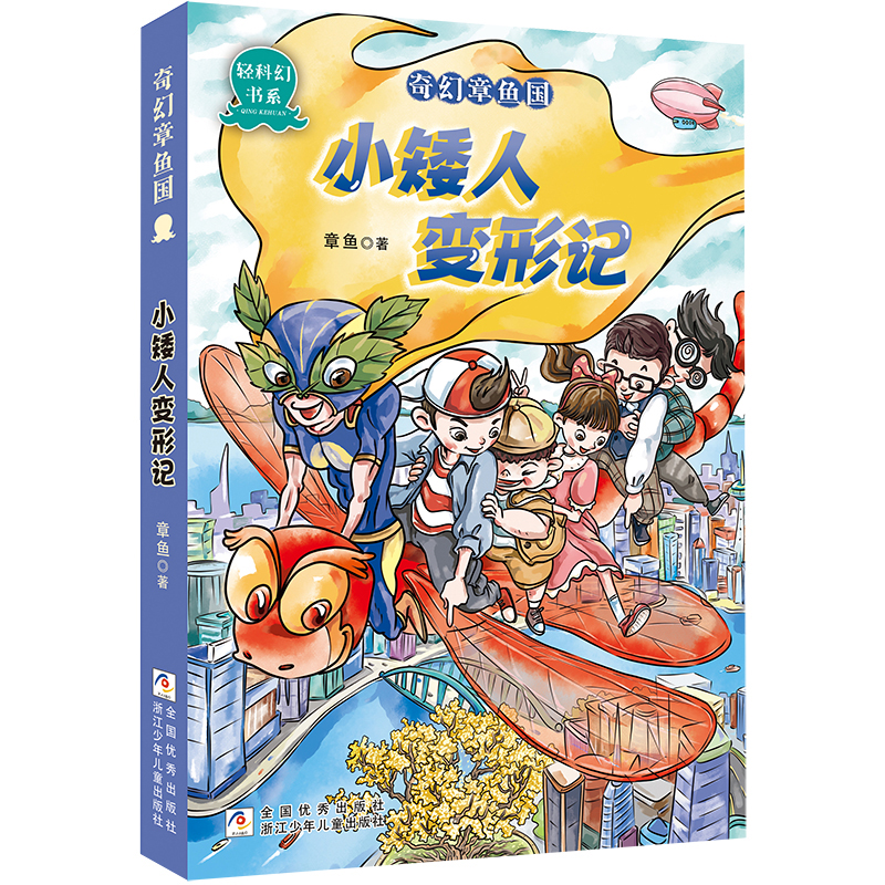 ������~(y��)��(gu��)��С����׃��ӛ