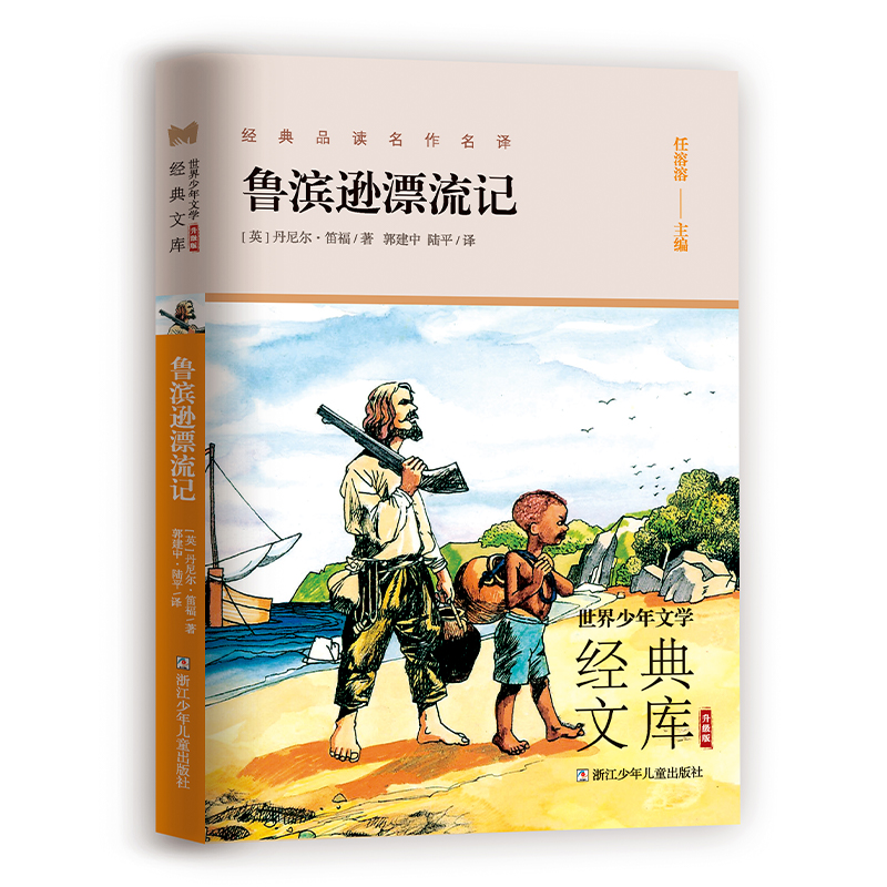 ���������ČW�����Ď� ������:���I�dƯ��ӛ