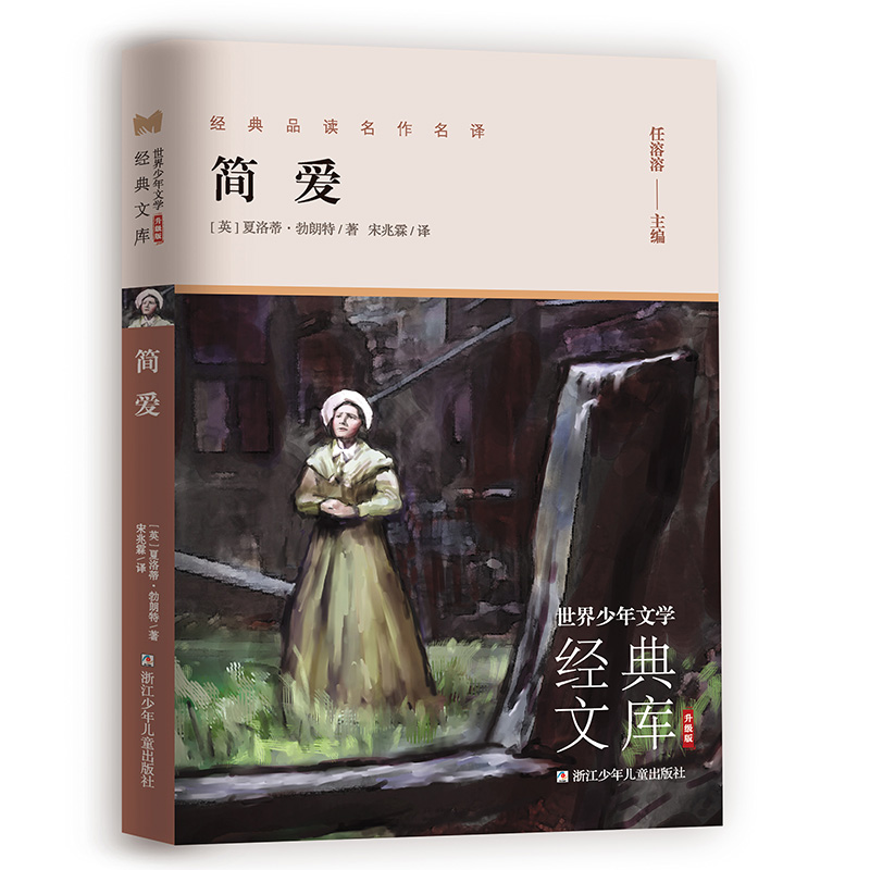 ���������ČW(xu��)��(j��ng)���Ď�(k��) ����(j��)��:��(ji��n)����(��i)