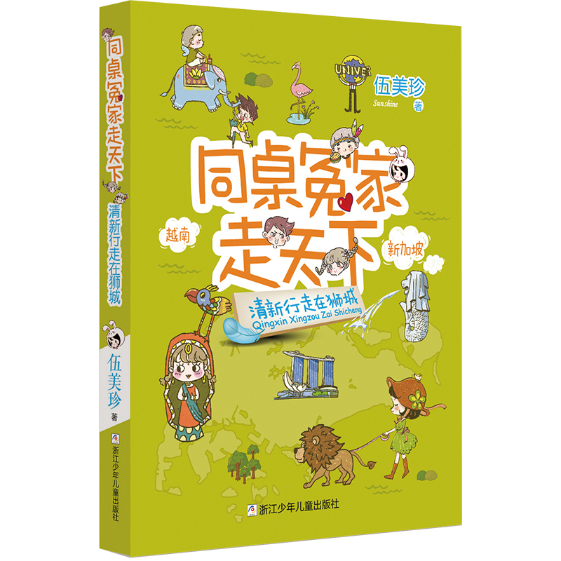 ͬ��ԩ�������£����������ڪ{��