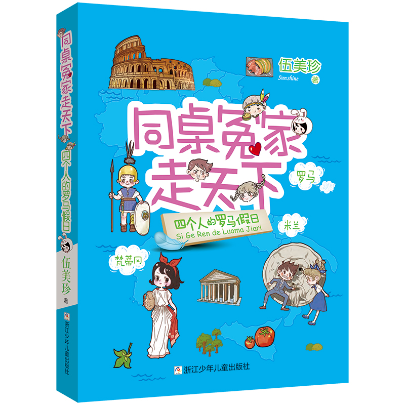 ͬ��ԩ�������£��Ă��˵��_�R����