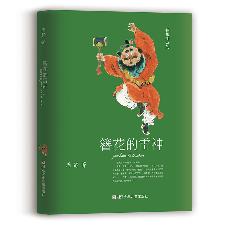 ������ϵ��:����������