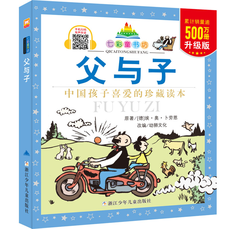 �߲�ͯ���������c��