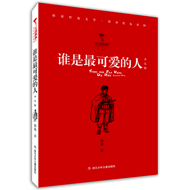 ���t���h�h��������Lϵ�У��l����ɐ۵��ˣ��ك��棩