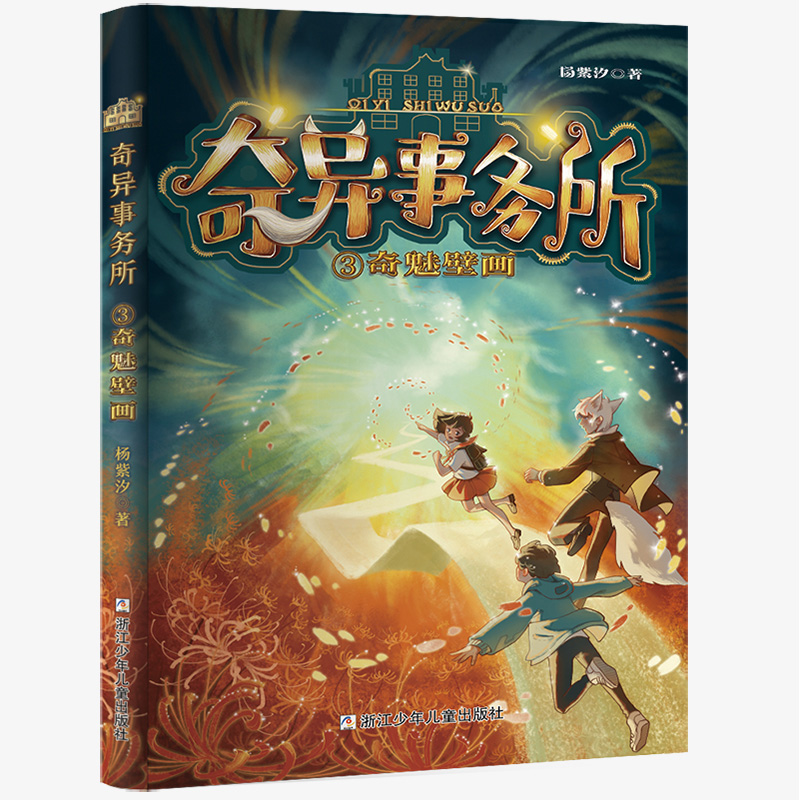 �殐��(w��)�������ȱڮ�