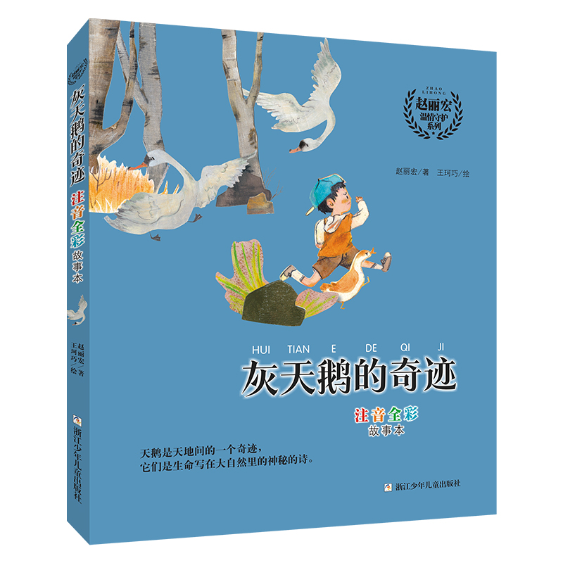 �w����������oϵ��:�����Z�����E ע��ȫ�ʹ��±�