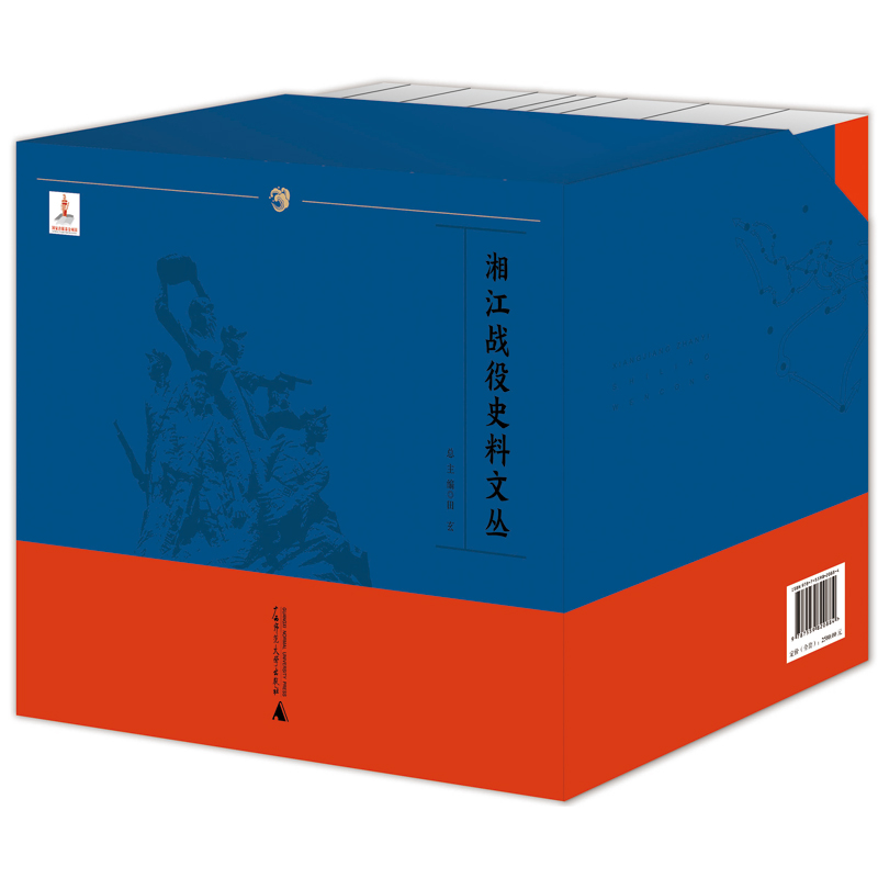 �潭��(zh��n)��ʷ���ą������ž���