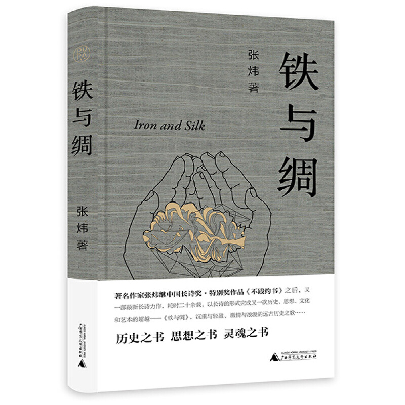 ���⡤�F�c�I����(d��ng)��(d��ng)�������ߺ��������ȵ��ȵã����꼴ֹ��؞ͨ���y(t��ng)�Ļ��ͺ�F(xi��n)�����x���`��֮����