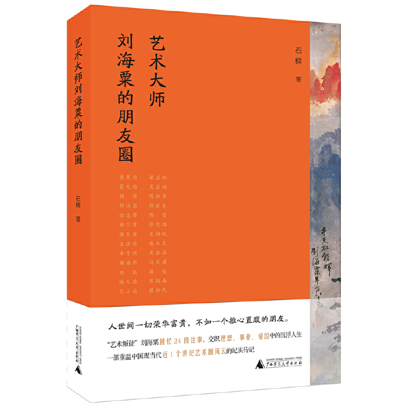 ˇ�g(sh��)�󎟄����ڵ�����Ȧ�������gһ�Иs�A���F������һ�������ø������ѣ�