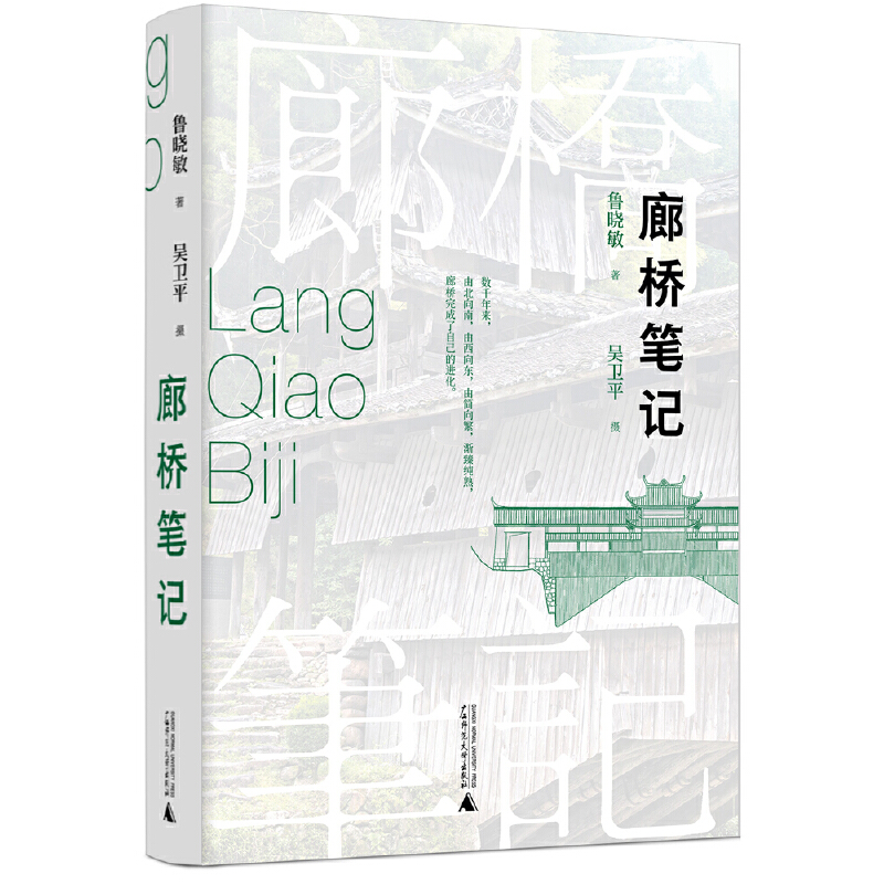 �Ș�Pӛ��һ�ٶ�������Ș���Ƭ����ǧ�����Ș�vʷ�Ļ���