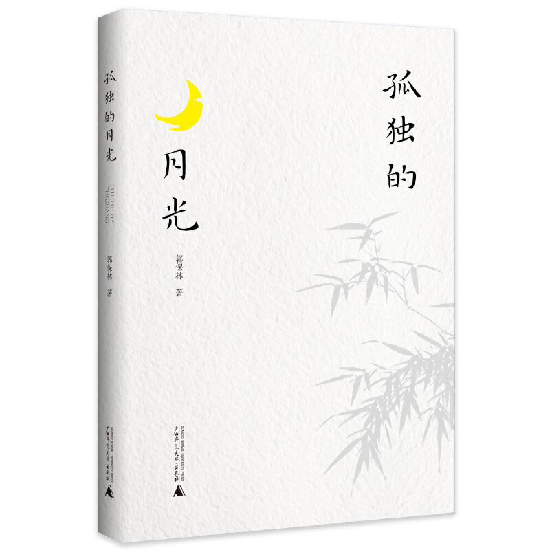 �ª����¹�