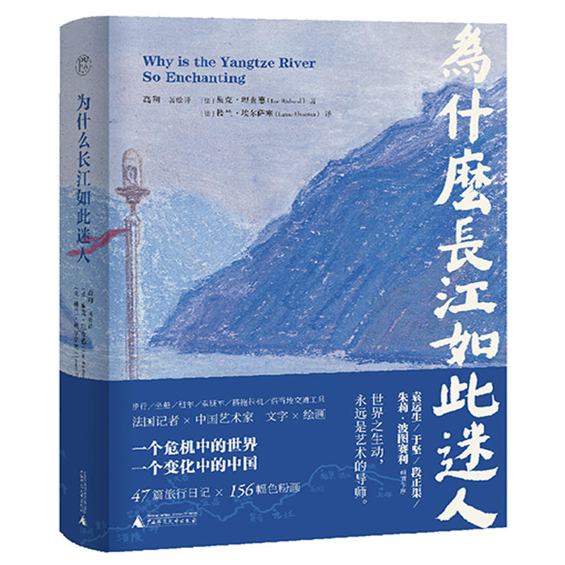 ���⡤��ʲô�L(zh��ng)��������ˣ��������ߺ����jӡ�����ȵ��ȵ������꼴ֹ����