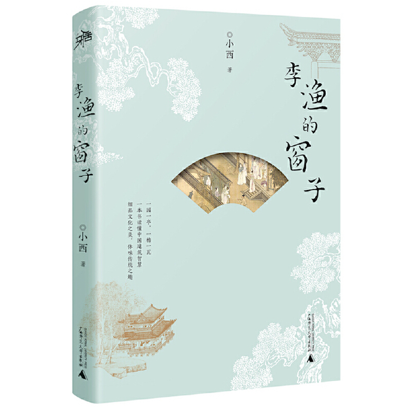 �Ż��ϵ����O�Ĵ��ӣ����Ż�������y(t��ng)�������������ă�����������һ̽������