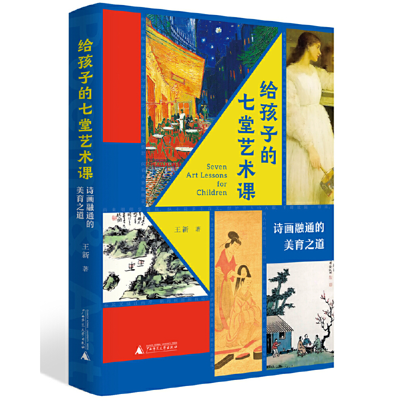 �o���ӵ�����ˇ�g(sh��)�n��Ԋ(sh��)����ͨ������֮��(�ں����A�ŵ�Ԋ(sh��)�~�����罛(j��ng)�������������x������ͨ����ˇ�g(sh��)�йٵ�����֮������ĸ���ώ�