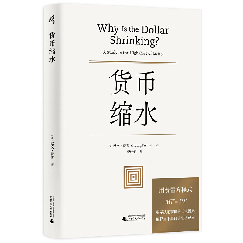 �����f(shu��)��؛�ſsˮ