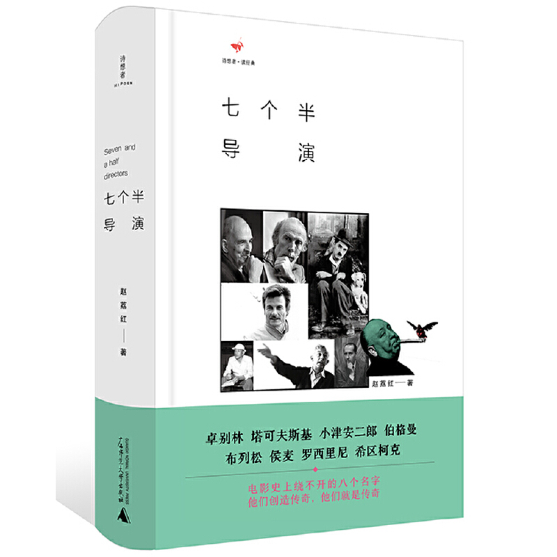 Ԋ(sh��)���ߡ��x��(j��ng)�䣺�߂�(g��)�댧(d��o)��