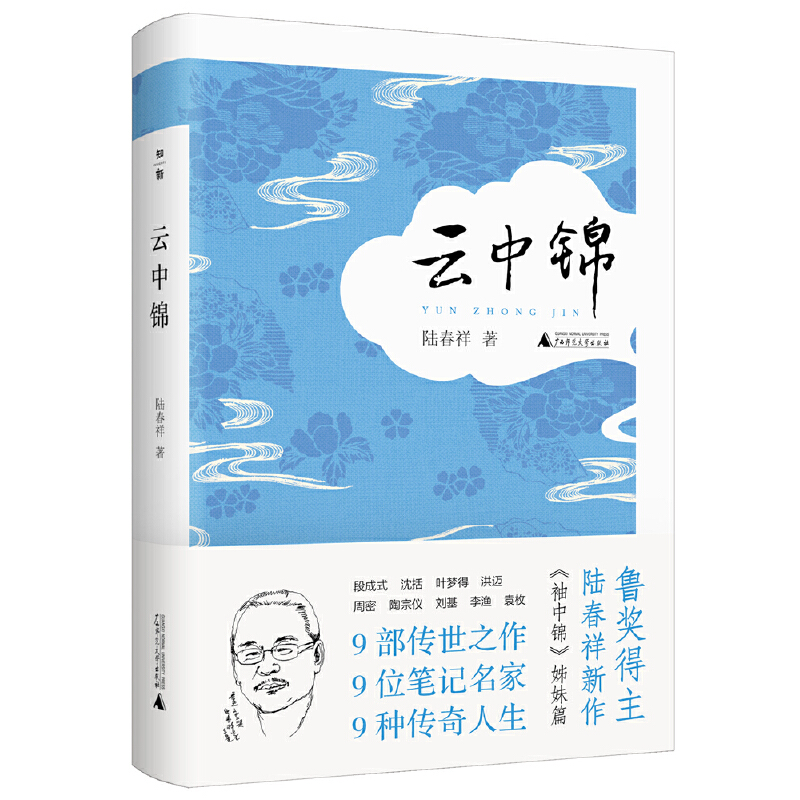 ꑴ���Pӛ���f(shu��)ϵ�С������\�����_������������Ĺ��£��P(gu��n)�������c��Ʒ�˴˽��������\(y��n)��