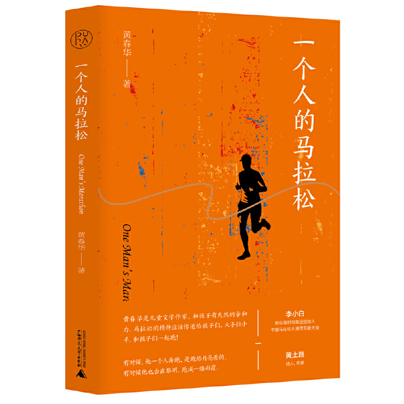 ���⡤һ���˵��R���ɣ��������ߺ����jӡ������(sh��)�����ޣ��ȵ��ȵã���