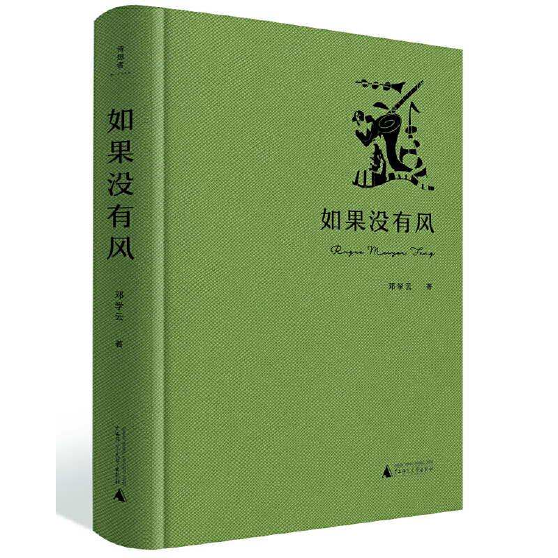 Ԋ(sh��)���ߡ�����](m��i)���L(f��ng)