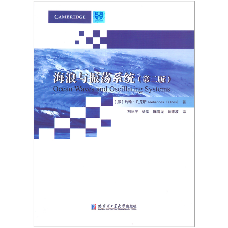 �����c��ʎϵ�y(t��ng)���ڶ��棩