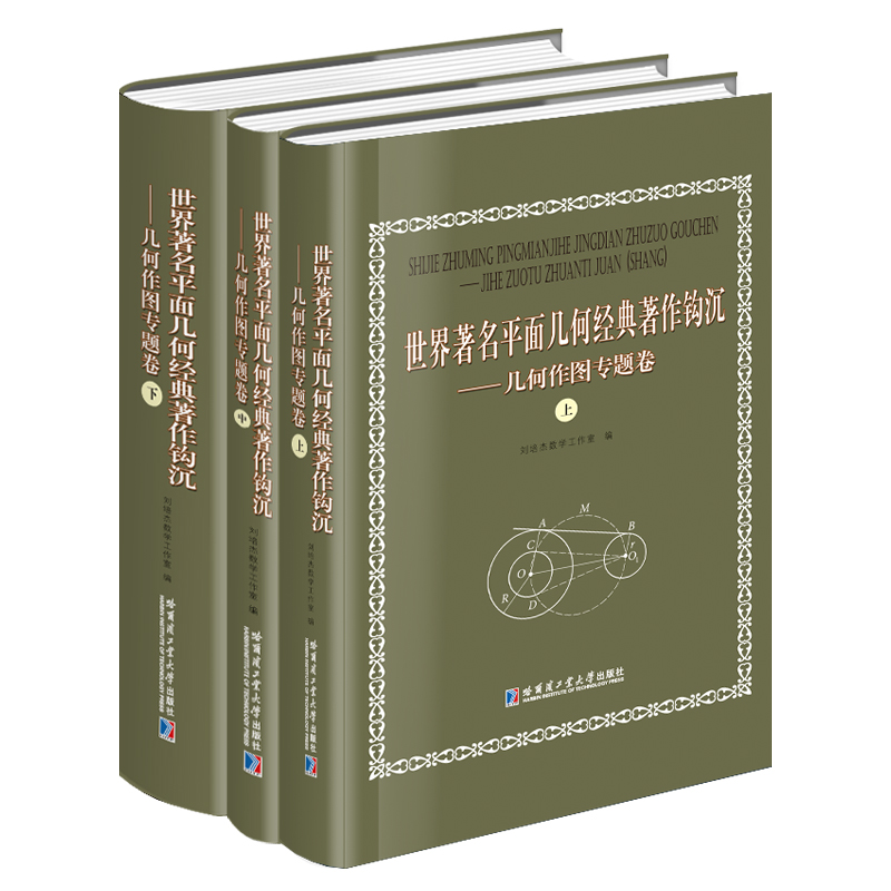 ��������ƽ��׺ν�(j��ng)�������^��:�׺����D���}������������