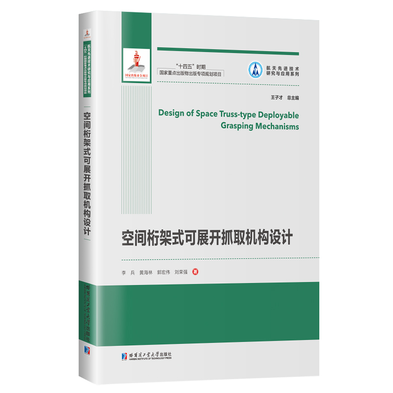 ���g���ʽ��չ�_ץȡ�C(j��)��(g��u)�O(sh��)Ӌ(j��)