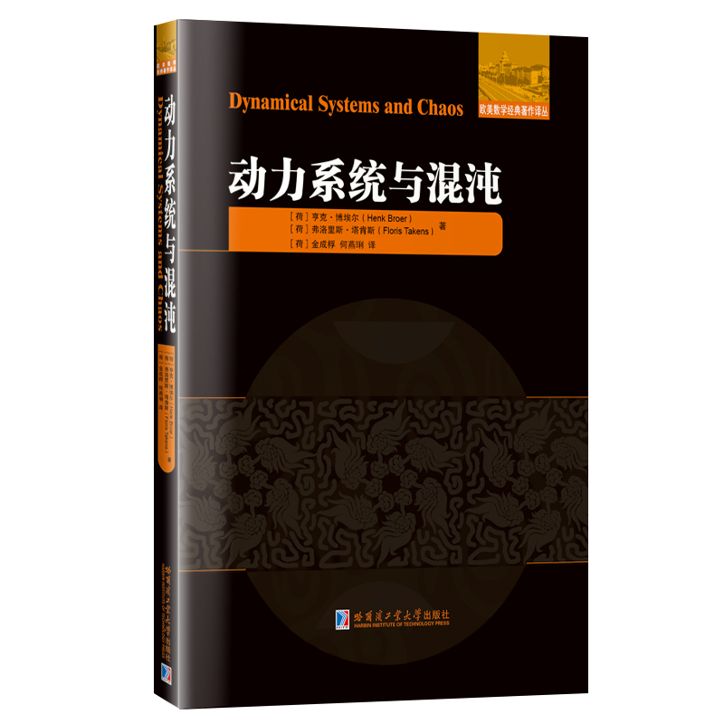 ��(d��ng)��ϵ�y(t��ng)�c����