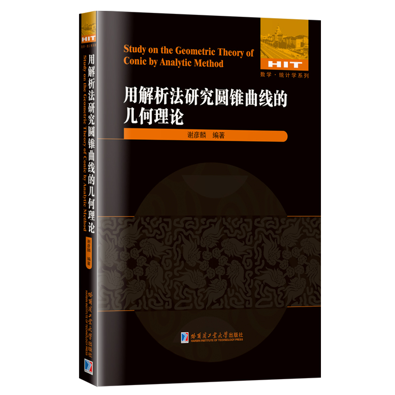 �ý������о��A�F�����Ď׺���Փ